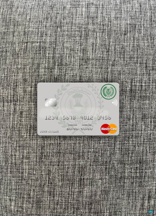 Download Iraq Rafidain Bank mastercard version 2 photolook front Photoshop template